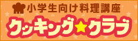 wu NbLONu