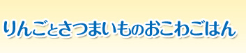 񂲂Ƃ܂̂킲͂
