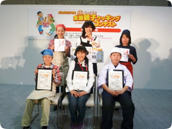 近畿地区代表の3組
